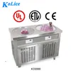 Free shipment to door US WH delivery kitchen tool ETL double 55cm round pan yogurt fried ice cream machine