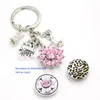 New Arrival DIY Interchangeable 18mm Snap Jewelry Cheerleader I love cheering Key Chain Bag Charm Key Ring for Sport Fans Gift
