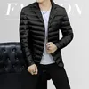 2018 new men's winter white down jacket men's self-cultivation business casual warm jacket Winter down XD430