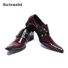 Japanese Type Rock Wedding Shoes Men Wine Red Leather Dress Shoes Party, Runway Oxford Shoes for Men, Big Size EU38 to 46, US6 to US12