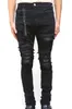 New men Leather Ribbed Patches Distressed Skinny jeans