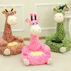 Dorimytrader Big Soft Giraffe Kids Sofa Cartoon Animals Cat Toy Baby Chair Kindergarten Seat 31inch 80cm DY60354