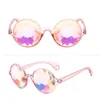 Eyeglasses Disco Mosaic Ball Sunglasses Kaleidoscope Glasses Resin Lenses 4D Glass Crystal Animation And Electronic Music Festival