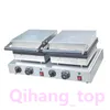 Qihang_top pişirme ekipmanları toptan çift kafa waffle makinesi makinası elektrikli 220 V 110 V çift kafa kare waffle makineleri