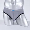 Silk Mäns Boxer Shorts Penis Tube Hole Underkläder Män Sexiga Tränar Mens Underbyxor Gay BoxersHorts Elephant Underware Slip Brand