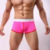 Newst minimalistische Herren-Boxershorts, modisches Liniendesign, atmungsaktiv, Sport, Penis, lustige Hose, Boxershorts, weiche Nylon-Unterhose