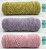 100g/pcs Velvet yarn Soft protein Cashmere Yarn silk wool baby crochet knitting Yarn cotton baby wool DIY sweater