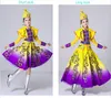 Stage wear for Singers long Mongolian costume Dance clothing ethnic minority dress Chinese performance Folk Dance apparel