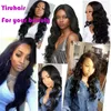 Peruvian Virgin Hair Cambodia 5x5 Spetsstängning kroppsvåg mänskliga hårstängningar 1024 tum naturlig svart stängning med babyhår2874671