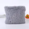 DHL 14 colors Solid Super softer Plush Home Decor Pillow Cover Faux Sheep Fur Cushion Cover Decorative Winter warm pillowcase pill5982378