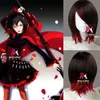 RWBY Ruby courte droite marron mélangé rouge synthétique Cosplay Anime perruque lolita perruque