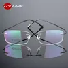 Uvlaik Regless Titanium Brillen Frames Vrouwen Mannen Flexibele Optische Frame Recept Spektakel Frameloze Bril Bril Bril