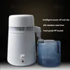 Automatic household dental distiller pure water distilled water extraction essential oil 4 liters of distilled water machine