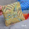 Square Seawater Small Zipper Coin Pouch Jewelry Gift Bag Tassel Women Mini Purse Birthday Party Favor Bags Chinese Silk Brocade Bag