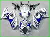 7ギフトフェアリングキットスズキGSXR1000 07 08ホワイトブルーフレームフェアリングセットGSXR1000 2007 2008 DP89