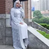 Elegancka muzułmańska Abaya Floral Maxi Dress Scarigan Flowers Applique Długie szaty