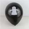 15 sztuk Halloween Party Balloon Dekoracja Zabawa Pomarańczowa Czarny Drukował Ghost Jack-O-Latarn Lateksowy Balony Trick Lub Treat
