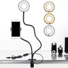 Multi-Function Selfie Ring Light Cell Phone Holder LED Light for Live Stream Makeup Flexibel Mobiltelefon Klipphållare Lazy Bracket Desk Lamp