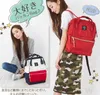 Япония Anello Original рюкзак Rucksack Unisex Canvas Качество школьной сумки кампус Большой размер 20 Цветов для SEAL333M
