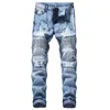 MORUANCLE Pantaloni da motociclista strappati alla moda da uomo Pantaloni rattoppati da motociclista in denim strappati per uomo Patchwork taglia 28-40