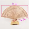 Старинные складной китайский традиционный деревянный ручной вентилятор свадебный подарок декоративные вентиляторы не приходят с держателем DEC345