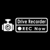 15 8 5 1cm drive recorder auto veiligheidswaarschuwingssticker CA-224312R