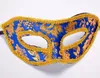 Halbe Gesichtsmaske Halloween Maskerade Maske männlich Venedig Italien flathead Spitze hellen Tuch Masken DHL Free