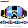 ski goggles mirror