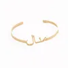 Islamiska smycken Guld Anpassad arabisk namn Bangle Namnplatta Personlig anpassning Bangles Armband Fashion Jewelry Gift1077564