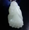 Factory price direct sales of white jade auspicious pendant jade pendant Xinjiang outer Mongolia seed material white jade magnolia flower pe