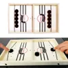 高速スリングパックゲームペースの木製テーブルホッケー勝者ゲームインタラクティブチェスおもちゃデスクトップ面白いバトルボードゲーム7829473