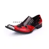 Brand Patchwork Genuine 2Feb9 Fashion Leather Men Metal Pointed Toe Party Celebration Formal Business Brogue Shoes Red