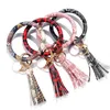 Family Pu Leather Key Chain Adult Children Circle Tassel Armband Wristlet Keychains Snake Leopard Key Ring Wrist 21Colors9819341