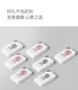 XiaomiオリジナルPMAグラファエネックマッサージ家庭用オフィスレストエイド携帯用通気性睡眠カバーシルク素材3009502