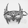 Kvinnor Venetian Party Masks Black Metal Laser-Cut Xmas Dress Costume Shows Wedding Masquerade Mask Half Face Mask T2i5348
