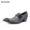 Batzuzhi Handmade Leather Shoes Men 6.5cm High Heels Iron Pointed Toe Formal Dress Shoes Men Party, Business Zapatos Hombre, US12