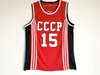 NCAA College 15 Arvydas Sabonis Jerseys Men University Basketball CCCP Team Rusland Jerseys Sale Team Red Ademende topkwaliteit te koop