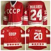 1980 CCCP Rosja Jersey Hokej na lodzie Vintage 20 Vladislav Tretiak 24 Sergei Makarov Zespół Kolor Czerwony Wszystkie Szyte Sport Oddychająca Najwyższej Jakości