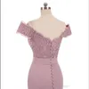 New Arrival Pink V Neck Cap Sleeve Vintage Lace Appliques Beaded Mermaid Bridesmaid Dresses Party Gowns Vestido De Festa313L