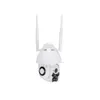 WIFI 1080P HD Wodoodporna Outdoor IP IR Security Camera PTZ Pan Tilt Night Vision Onvif