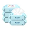 80pcs Baby Wipes Nyfödda Torkdukar Gratis Badande specialdukar för mun Ass Hand Alkoholfri Servetter IIA143