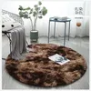 Nordic Style Bofa Bedside Carpet Långt hår Tie-Dye Rug Living Room Bedroom Mat Round Tjock Plush Variegated Carpet1