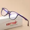Großhandels-Anti-blaue Brillen-Rahmen-Retro- ultraleichte Gläser für Frauen-Computer-Brillen-Schutzbrillen-klare Brillen-Männer Oculos