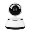 IP WIFI Camera HD 720P Smart Home Draadloze Video Surveillance Security Network Baby Monitor CCTV iOS V380 H.265