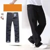 Jesień i zimowe dżinsy Mężczyźni Original Color Proste luźne koreańskie spodnie młodzieżowe plus rozmiar 27-48 5 stylów