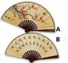 Etnische traditionele Chinese zijdeventilator grote decoratieve vouwfans Craft gedrukte bamboe handventilator voor man gift