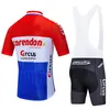 Fabriksdirektförsäljning 2021 Ny Corendon Circus Cycling Jersey 20D cykel Kort set Ropa Ciclismo Mens Summer Quick Dry Cycling Maillot Bottomkläder