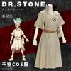 Anime Dr Stone Senku Ishigami Disfraz de Cosplay Senku Adulto Blanco Masculino Conjunto Completo Disfraces de Fiesta de Carnaval de Navidad de Halloween peluca329p