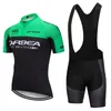 2019 команда Orbea Team Cycling Короткие рукава Jersey Bib Shorts Sets Mens Quick Dry Clothing Maillot Mountain Bike U11712206O