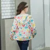 키즈 디자이너 의류 소년 소녀 재킷 코트 지퍼 방수 재킷 어린이 표범 공룡 방수 후드 패션 어린이 재킷